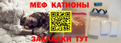 кокаин колумбия Ипатово