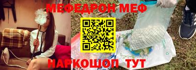 спиды Заводоуковск