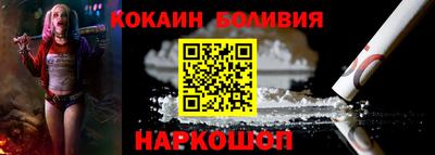 таблы Изобильный