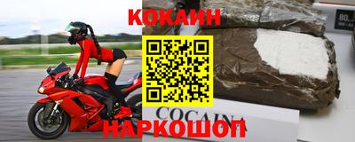 первитин Заволжье