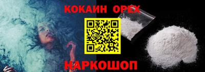 первитин Заволжье