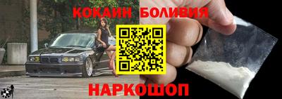 альфа пвп VHQ Жуковский