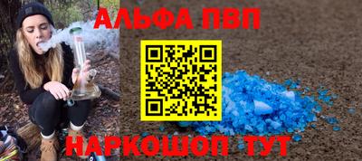 таблы Изобильный