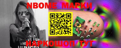 кокаин колумбия Ипатово