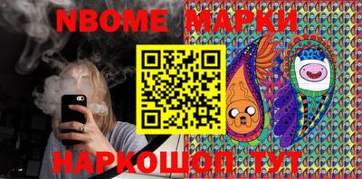 спиды Заводоуковск