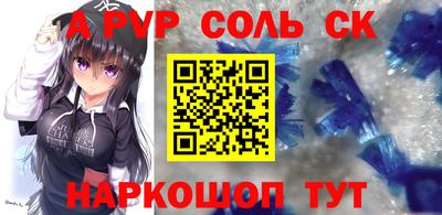 кокаин колумбия Ирбит