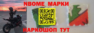 кокаин колумбия Ирбит