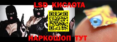 альфа пвп VHQ Жуковский
