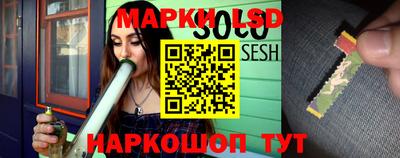 кокаин колумбия Ирбит