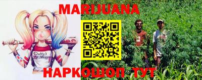 альфа пвп VHQ Жуковский
