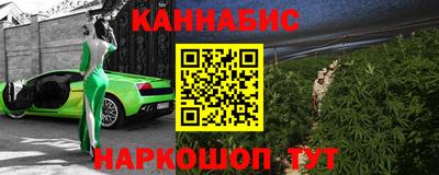 кокаин колумбия Ипатово
