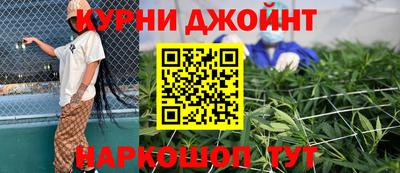 кокаин колумбия Ирбит