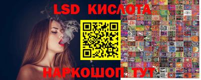 альфа пвп VHQ Жуковский