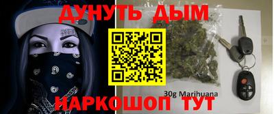 таблы Изобильный