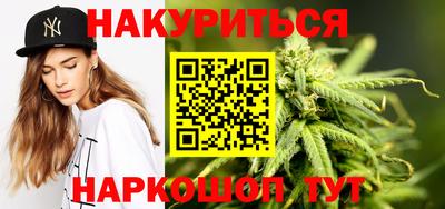 кокаин колумбия Ипатово