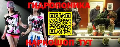 кокаин колумбия Ипатово