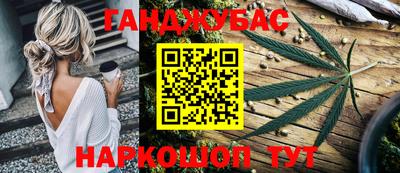 таблы Изобильный