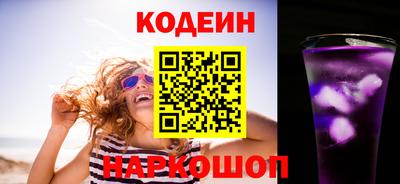 альфа пвп VHQ Жуковский