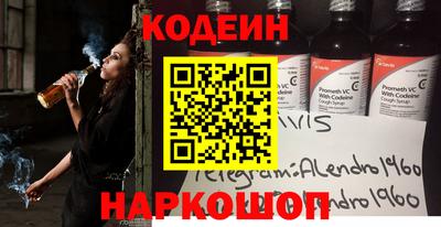 кокаин колумбия Ирбит