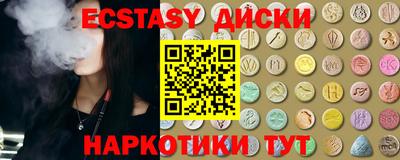 таблы Изобильный