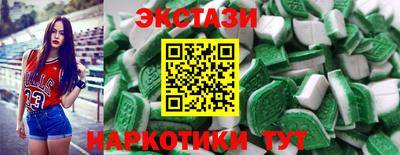 спиды Заводоуковск