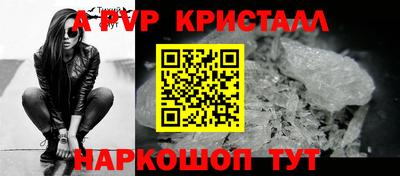 таблы Изобильный