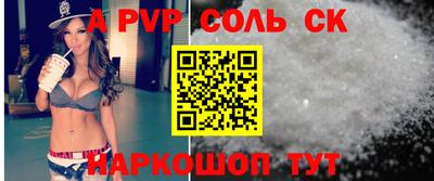 таблы Изобильный