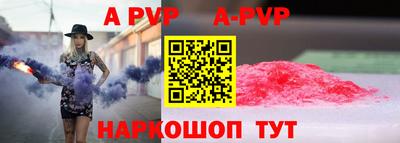 кокаин колумбия Ипатово