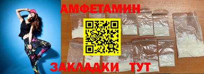кокаин колумбия Ирбит