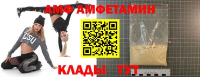 таблы Изобильный