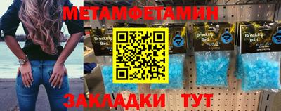 кокаин колумбия Ирбит