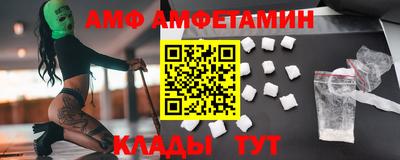 таблы Изобильный