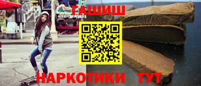 спиды Заводоуковск
