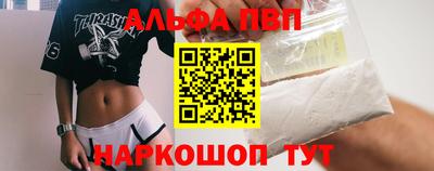 кокаин колумбия Ипатово