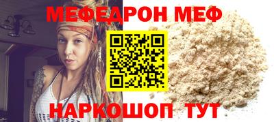 спиды Заводоуковск