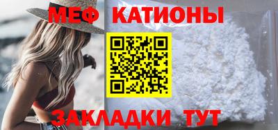 спиды Заводоуковск