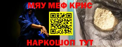 кокаин колумбия Ирбит